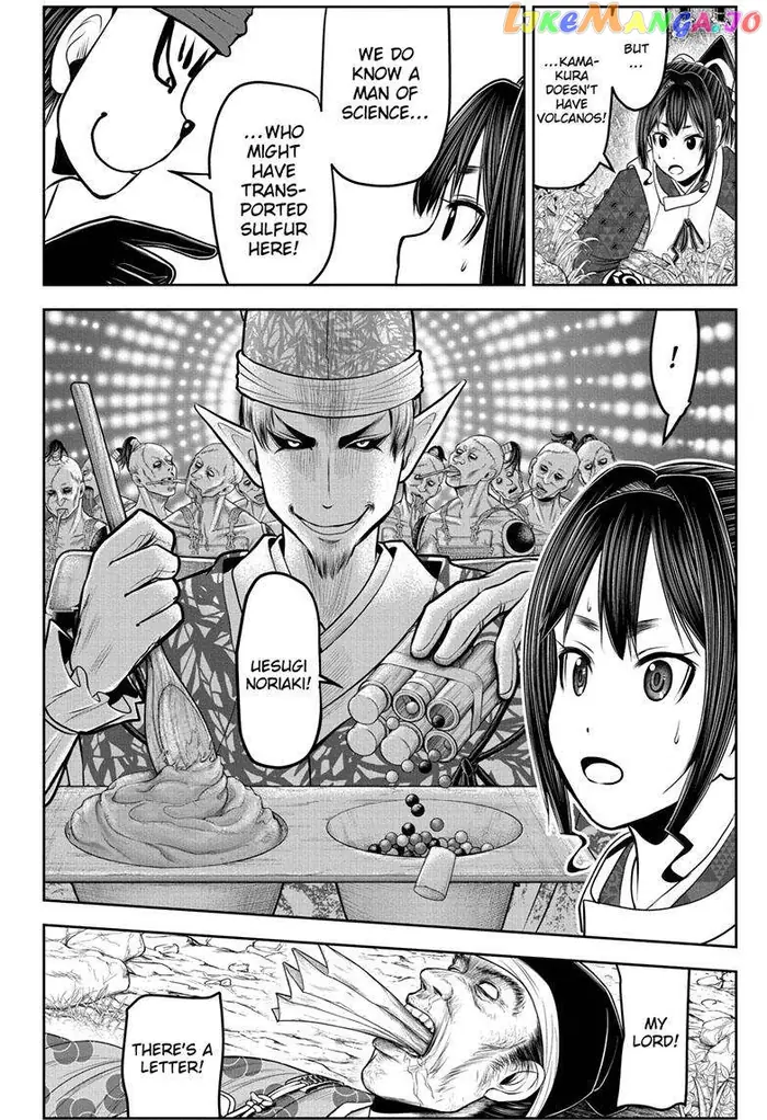 The Elusive Samurai Chapter 124 image 05_optimized
